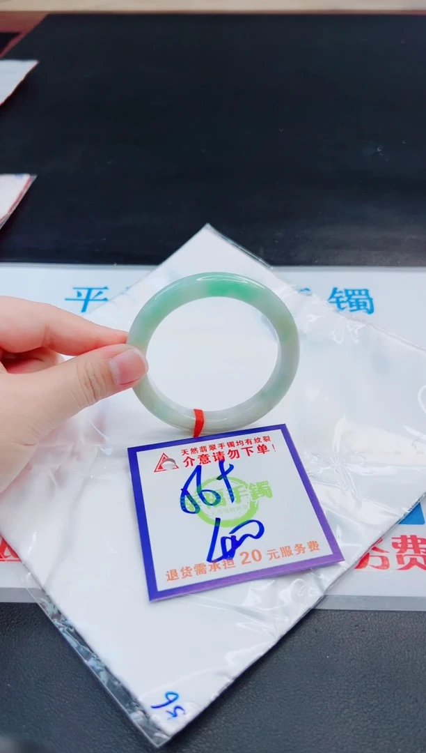 未镶嵌手镯翡翠天然缅甸翡翠A货！A货！A货！A货！A货！