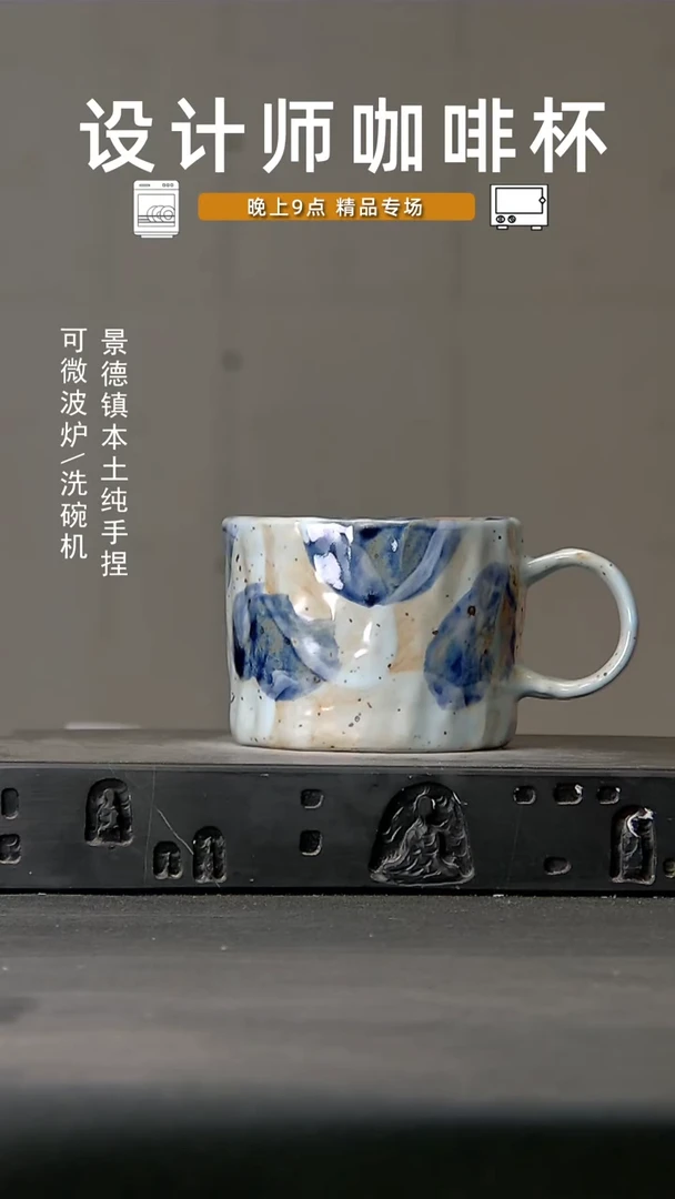 837设计师手作,微波炉洗碗机可进