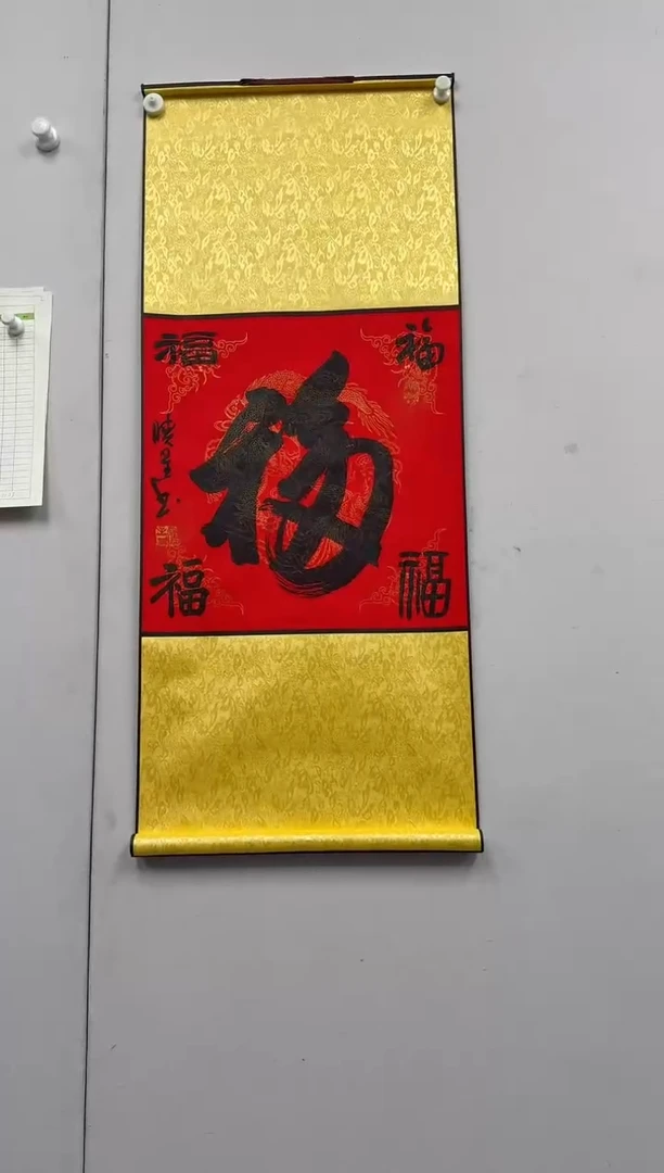 国画炳山艺术--卢晓星老师作品  福