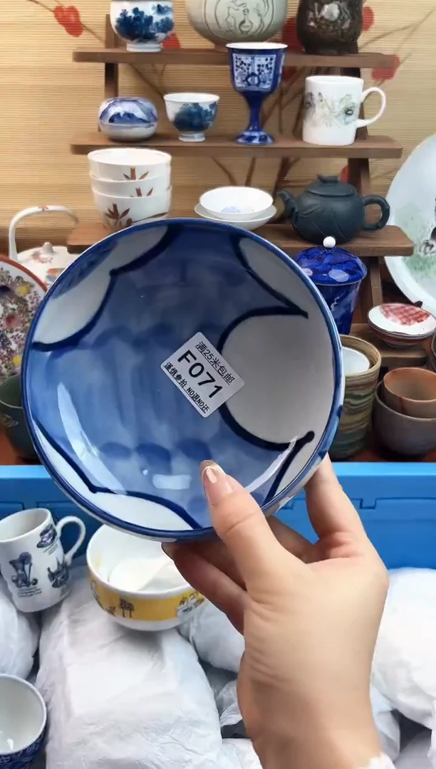 【闪购商品】f071==============