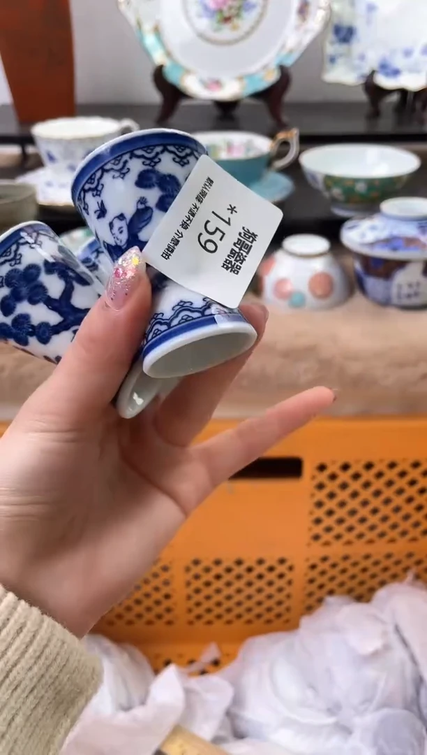 【闪购商品】瓷片159+3海外中古回流瓷器 默认瑕疵慎拍