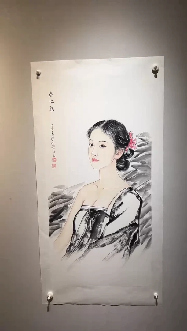 国画国画RW-1300575-张跃华央创美术馆精品定制备案作品