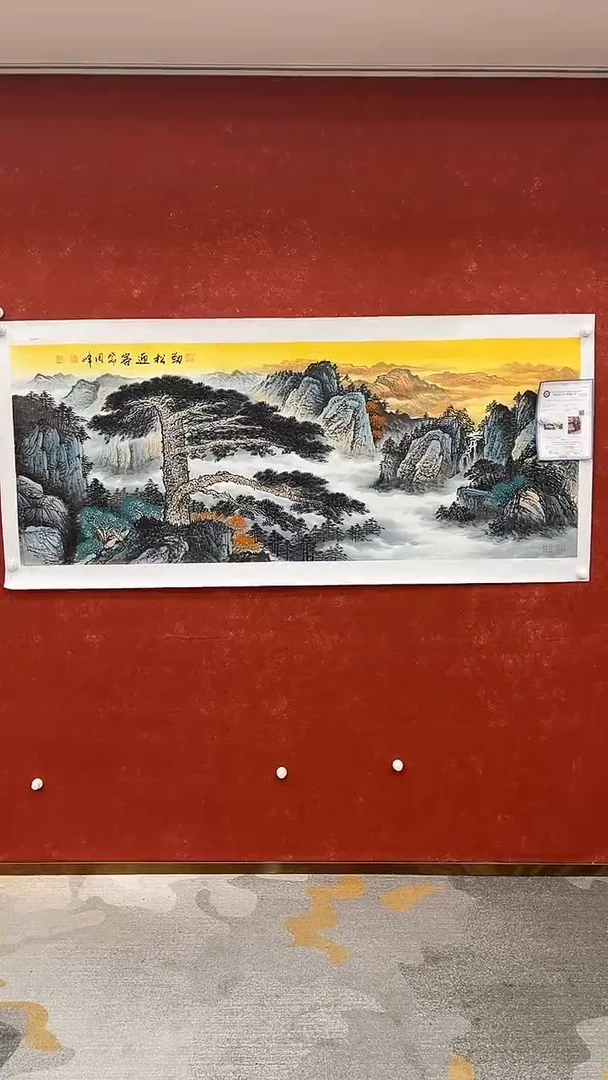 国画8.16-周峰-SY-六尺-A11