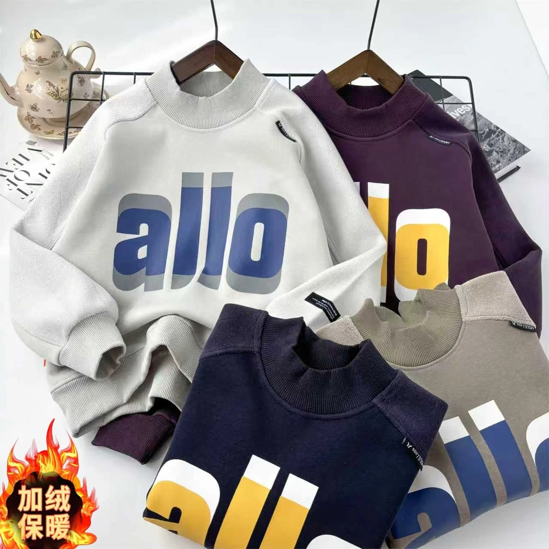 童装加绒儿童卫衣秋冬款男童2025新款中大童宽松长袖上衣百搭洋气