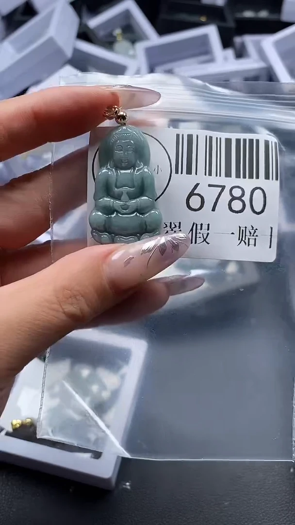 吊坠(不含链)未镶嵌翡翠6780