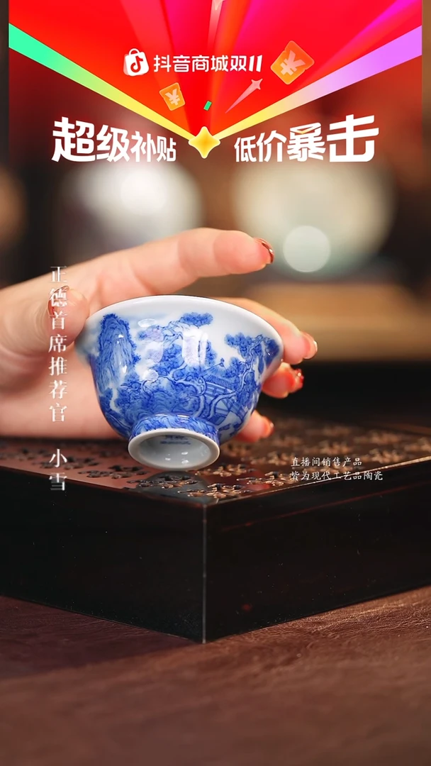 九本·················