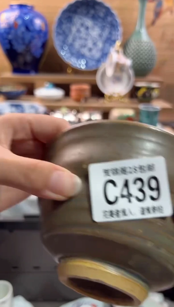 瓷片鸿*      C439