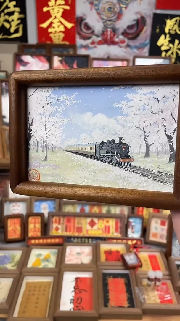 国画纯手绘书法绘画作品