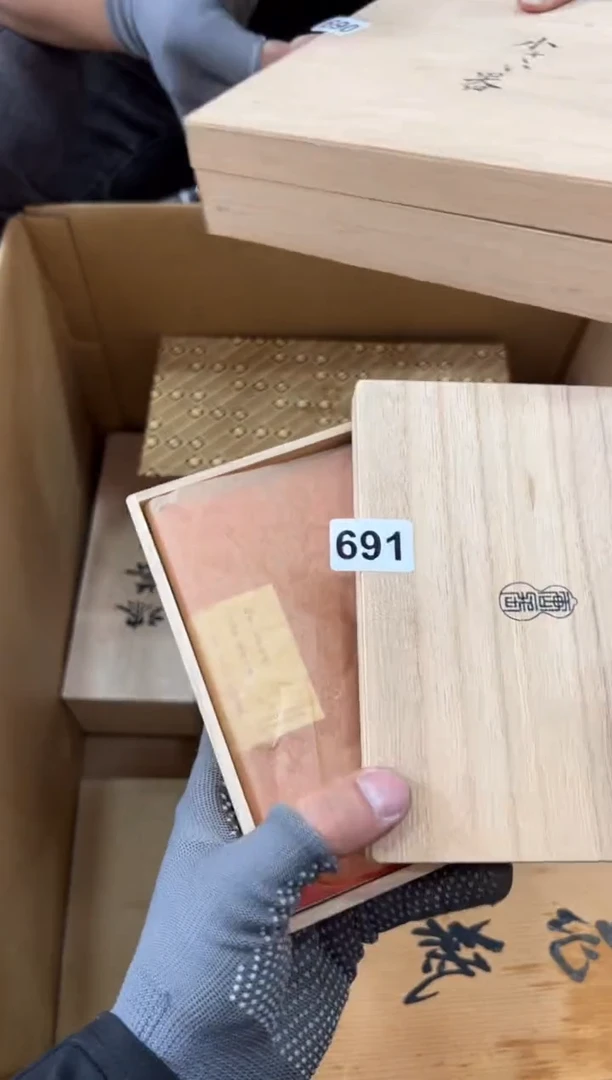瓷片691中古商品，谨慎参拍