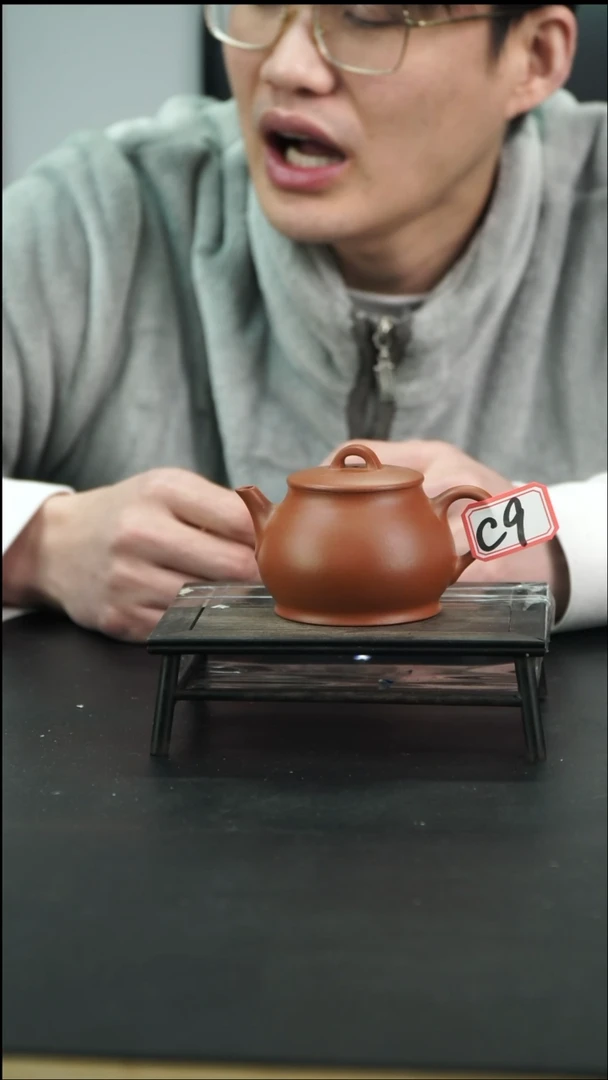 【闪购商品】紫砂茶壶C9 【小四紫砂】