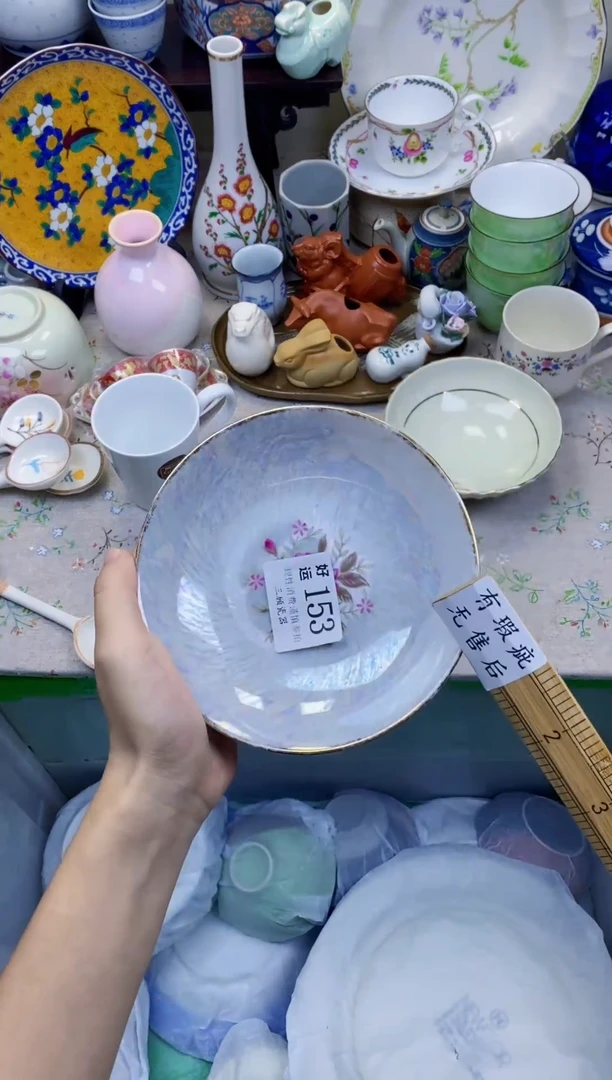瓷片甜*?好运              A00153