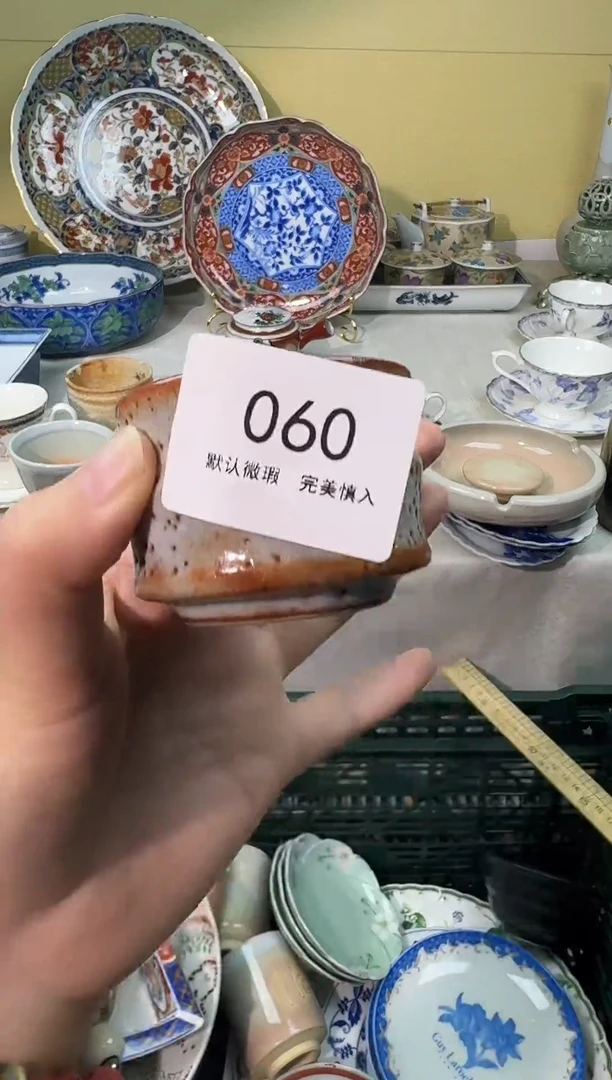 瓷片快**生AAAAAAAAAAAAA