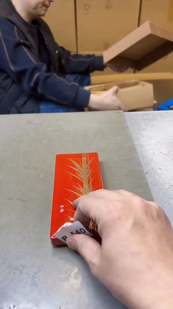 【闪购商品】瓷片540聚宝缘二号店