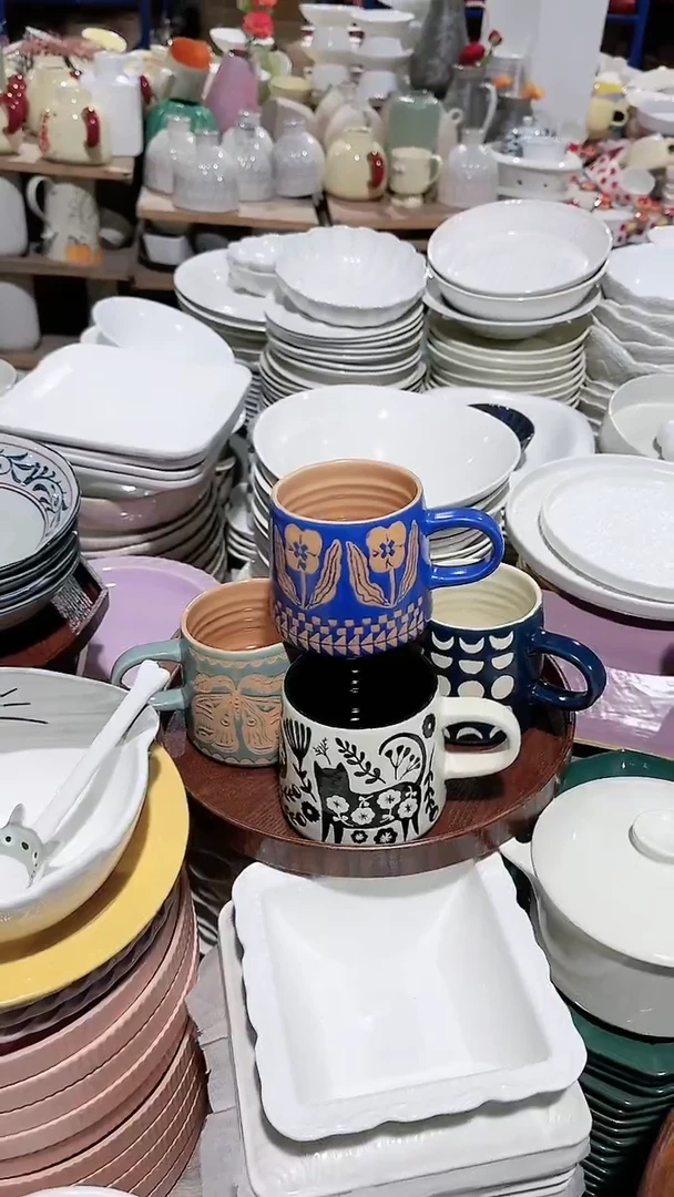 【闪购商品】瓷片4个杯 微瑕凑满20元包邮