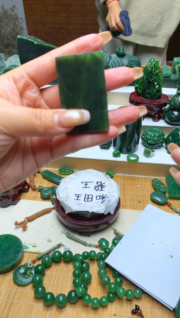 未镶嵌和田玉珠宝半成品随机发货，拍一发一