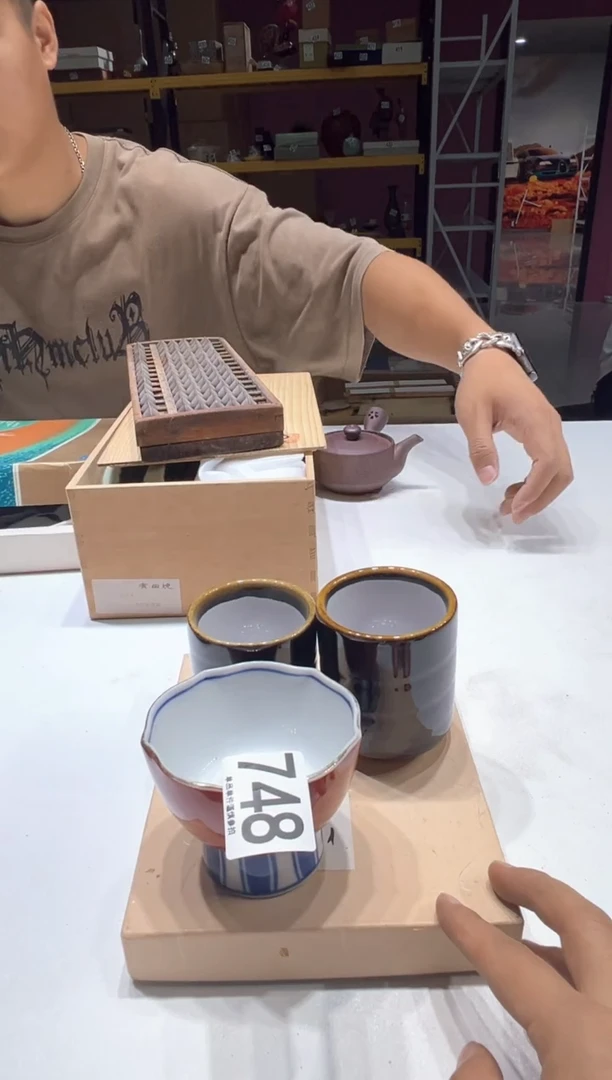 瓷片三*一748..................