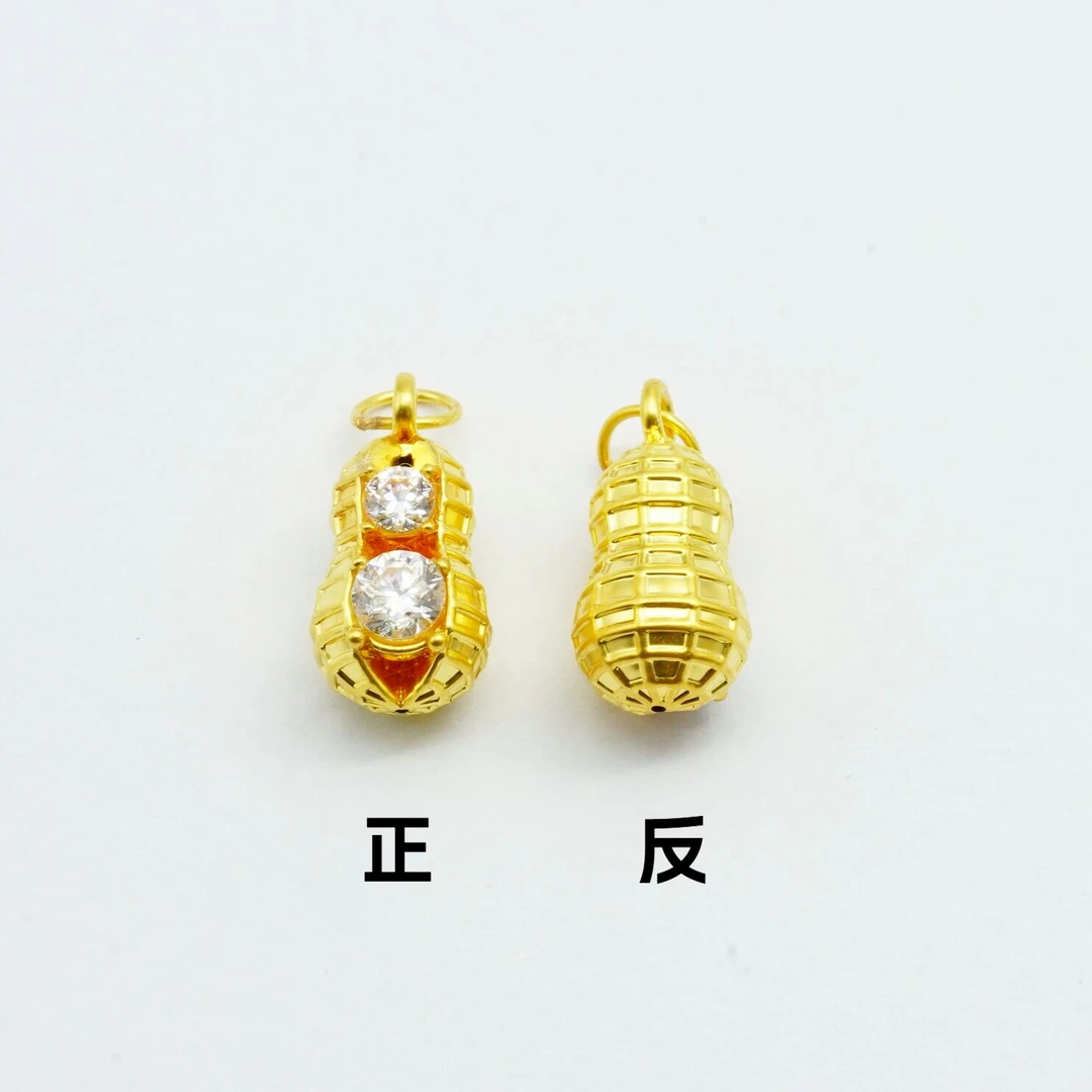 18k金好事花生配件【QL06936】