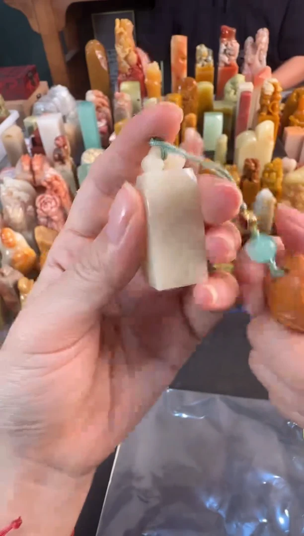 青田石印石4725编号编号