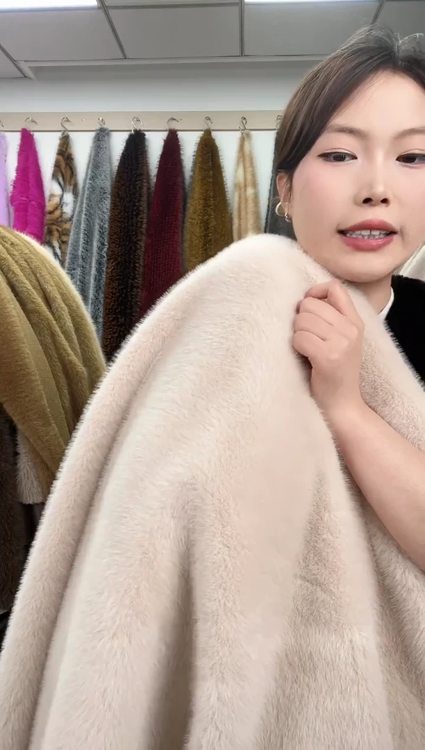 狐狸毛B36，尺寸1.9*2