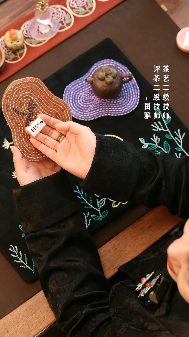 【闪购商品】H454