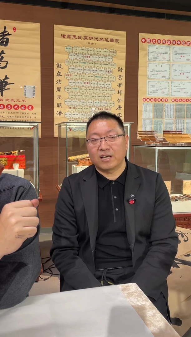 诸葛笔庄高货古法毛笔-9