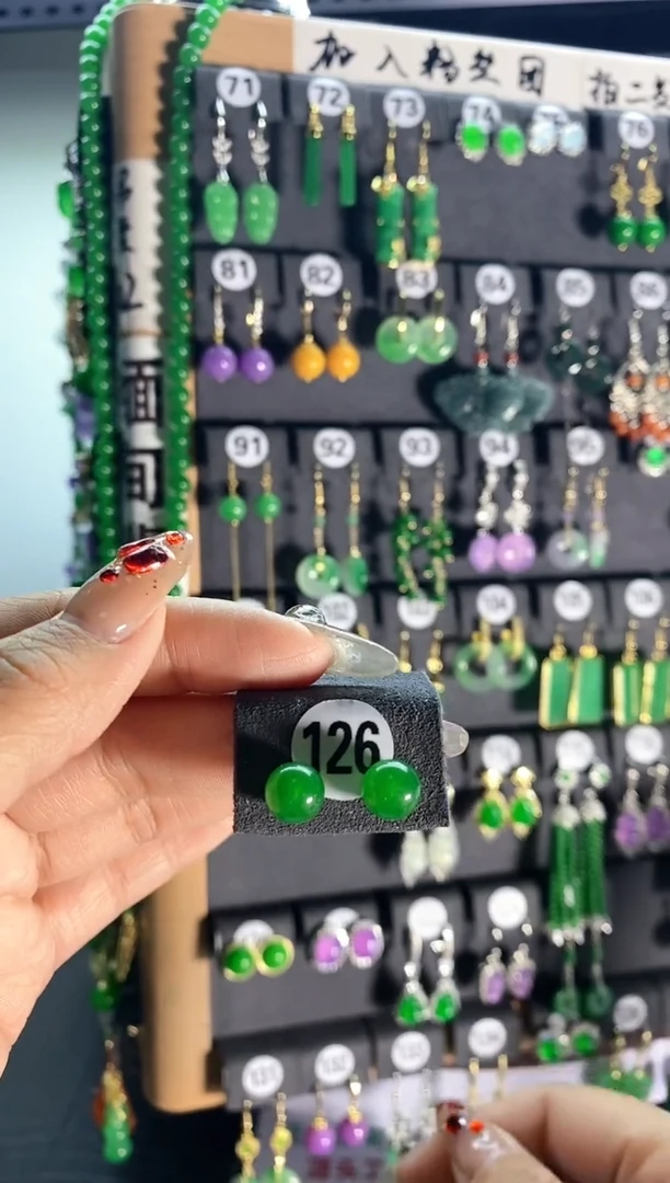 【闪购商品】翡翠耳饰银S925镶嵌126...