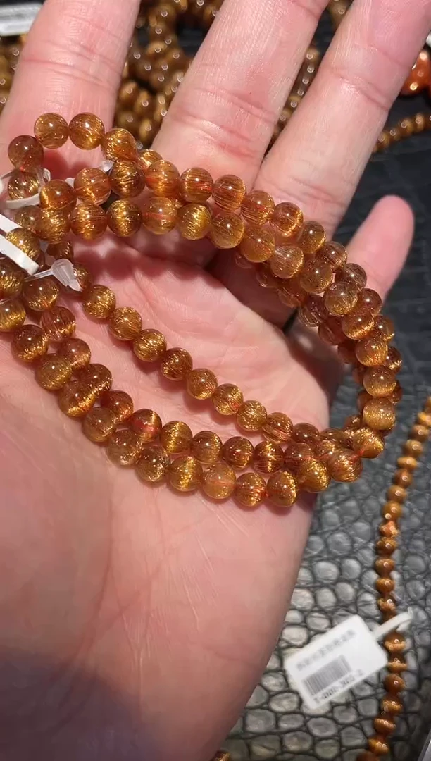 未镶嵌手链水晶醉**漓单圈发晶A6