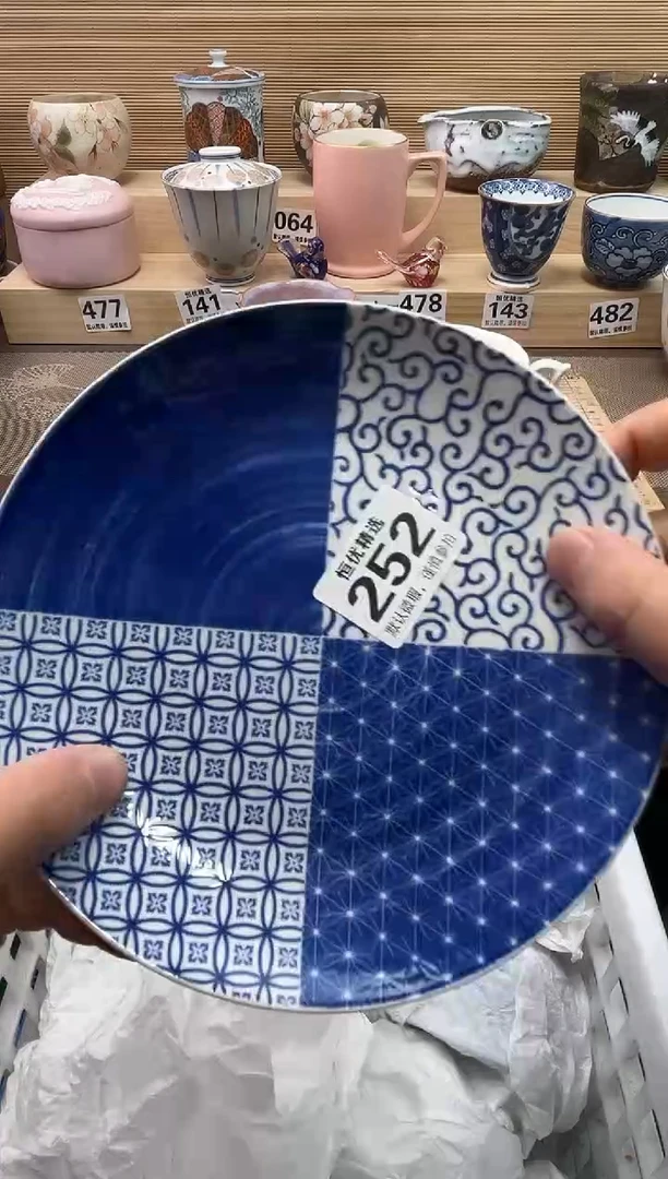 @*波陶瓷陶瓷陶瓷陶瓷陶瓷