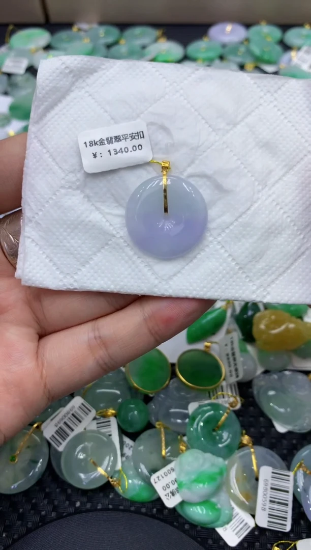 颈饰18K金镶嵌翡翠天然缅甸翡翠A货
