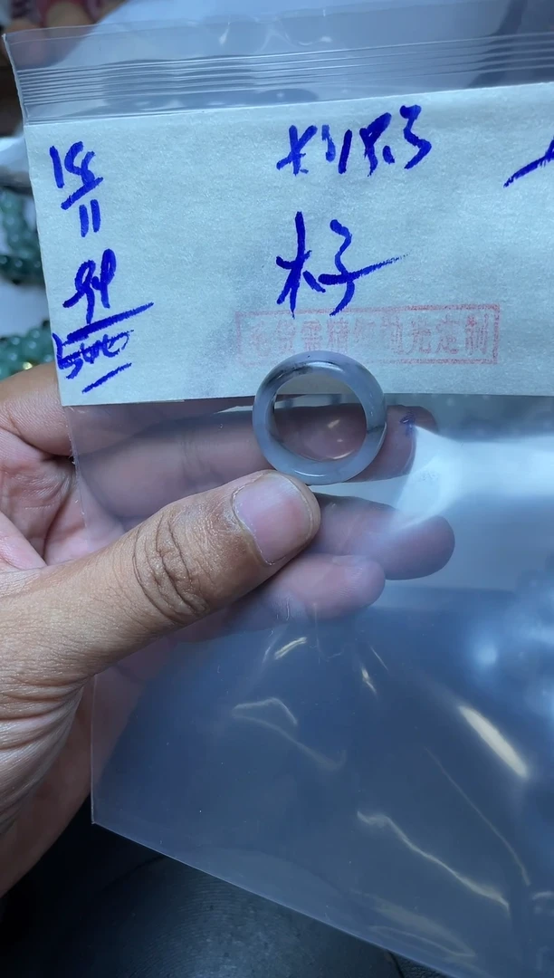 未镶嵌定制翡翠木*翡翠毛货抛光多样性发货拍一发一