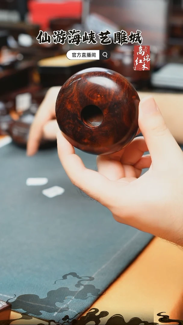 紫檀木类端景台印度小叶紫檀笔洗