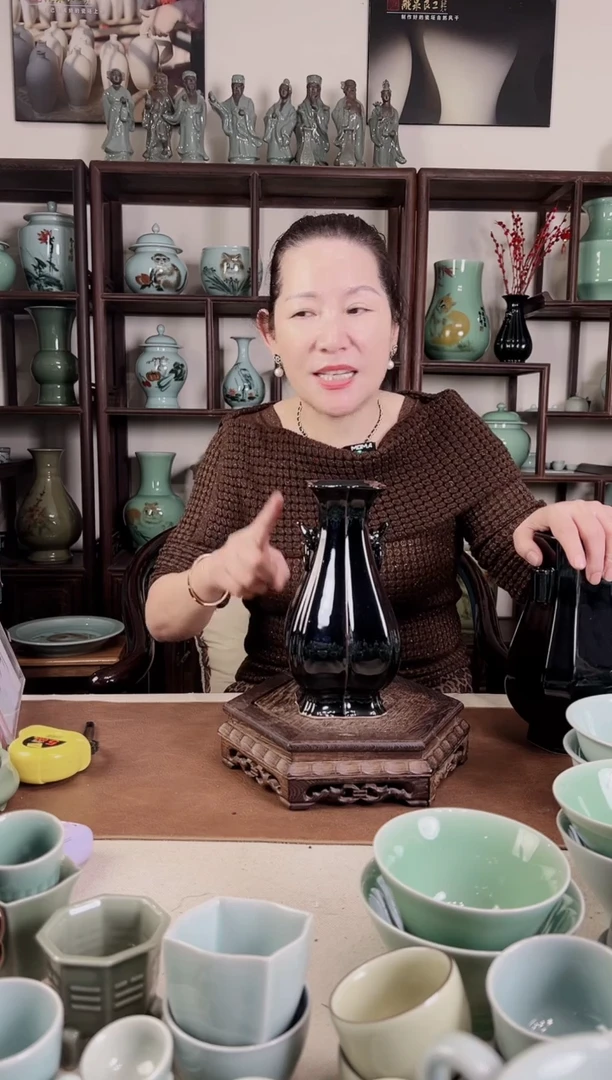 青瓷 乌金釉 象耳 百财瓶