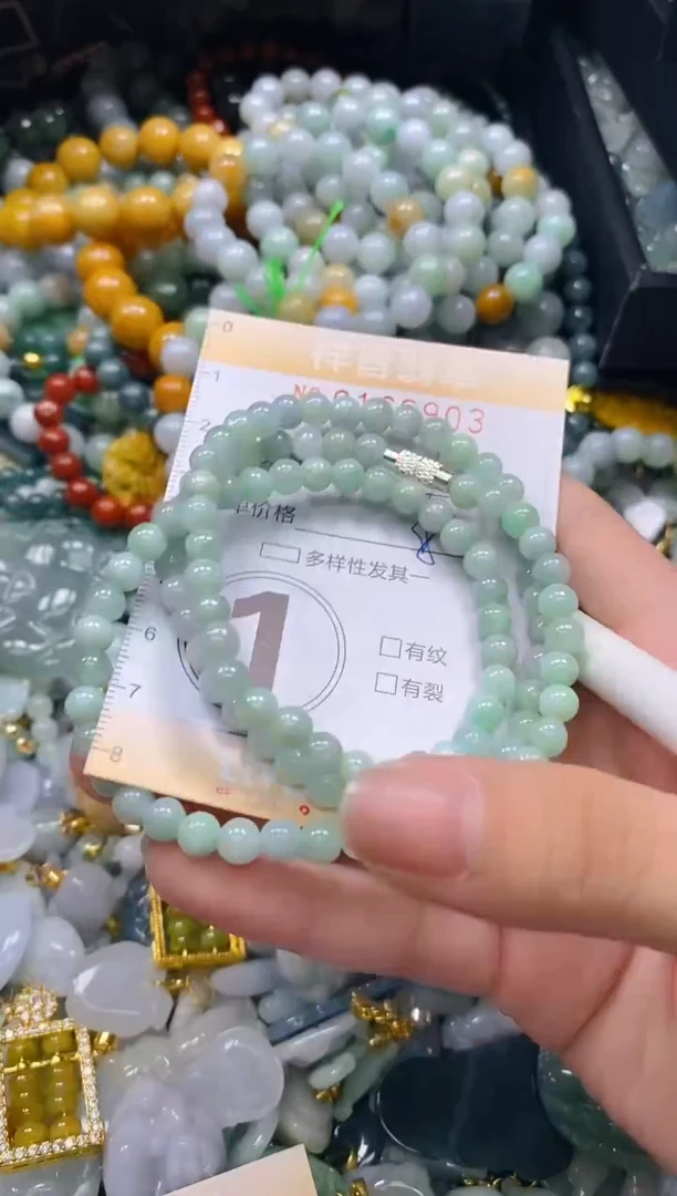 翡翠未镶嵌颈饰闪购0166903多样性发其一