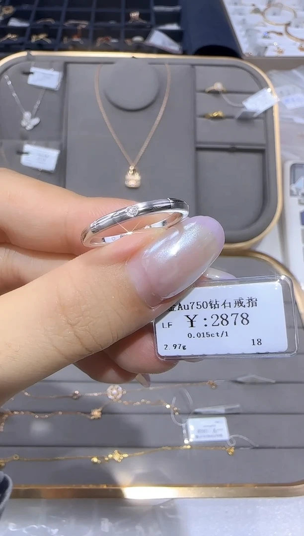 18K金镶嵌戒指/指环钻石 18K金戒指2388