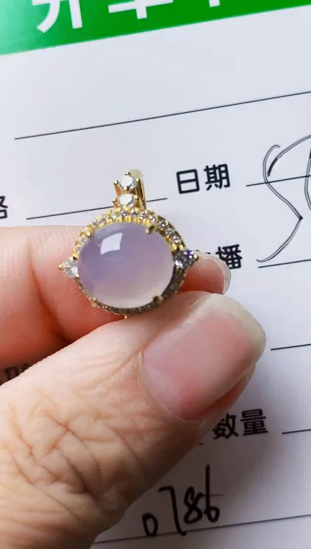 银S925镶嵌戒指翡翠0786
