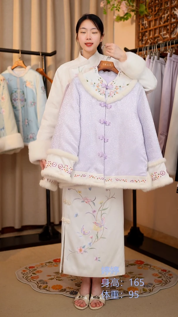 织绣紫色桑蚕丝冬款上衣