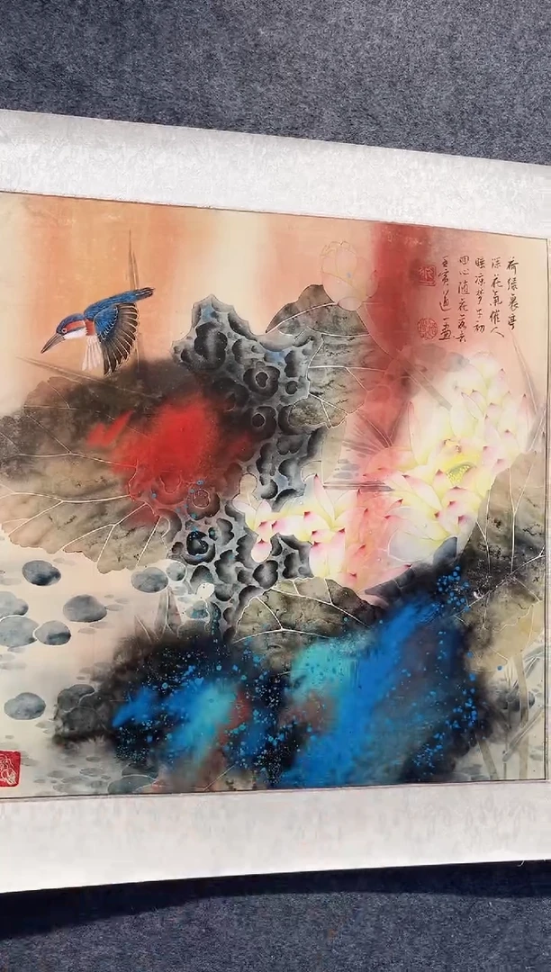 国画道一李学斌国画作品A16