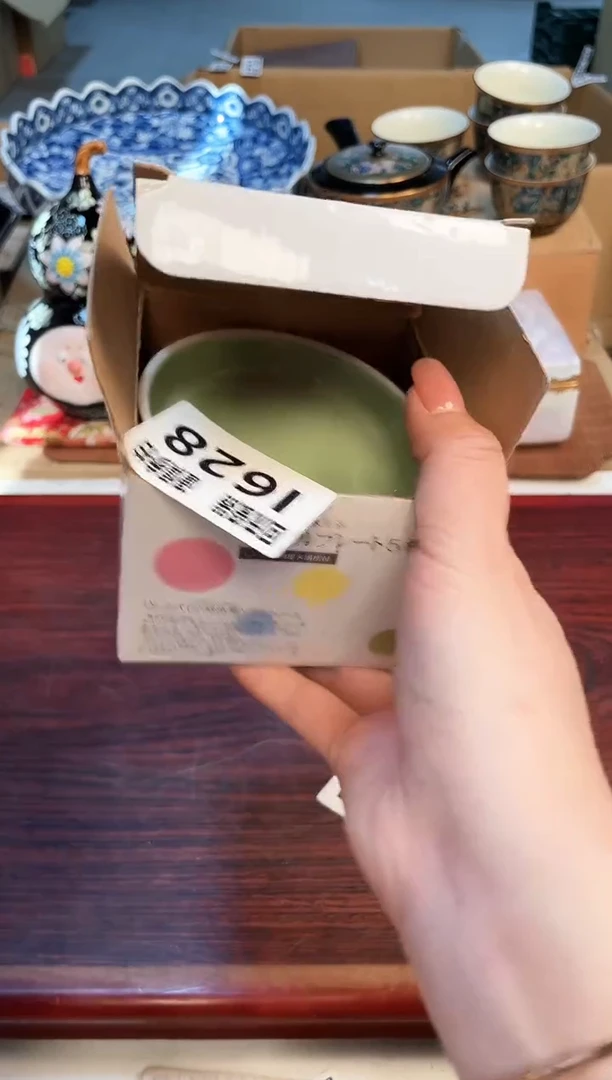 【闪购商品】321213123213213