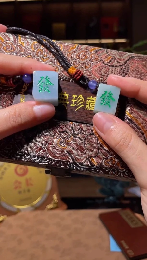 定制翡翠未镶嵌GS0613035