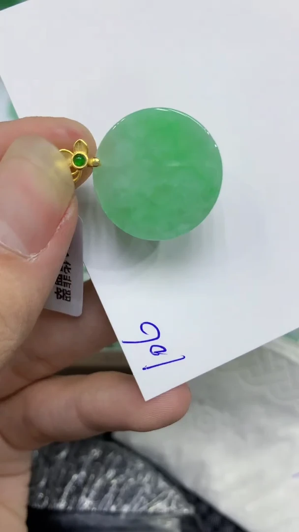 颈饰未镶嵌翡翠缅甸A货翡翠