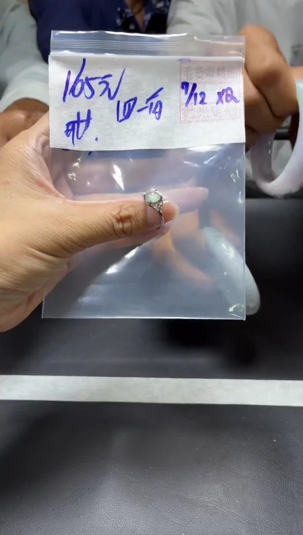 未镶嵌定制翡翠四**?+戒指#165元  毛货需抛光