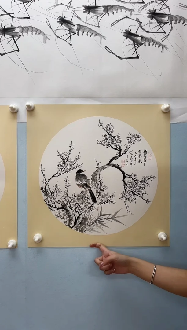 国画许宜锦老师白梅图