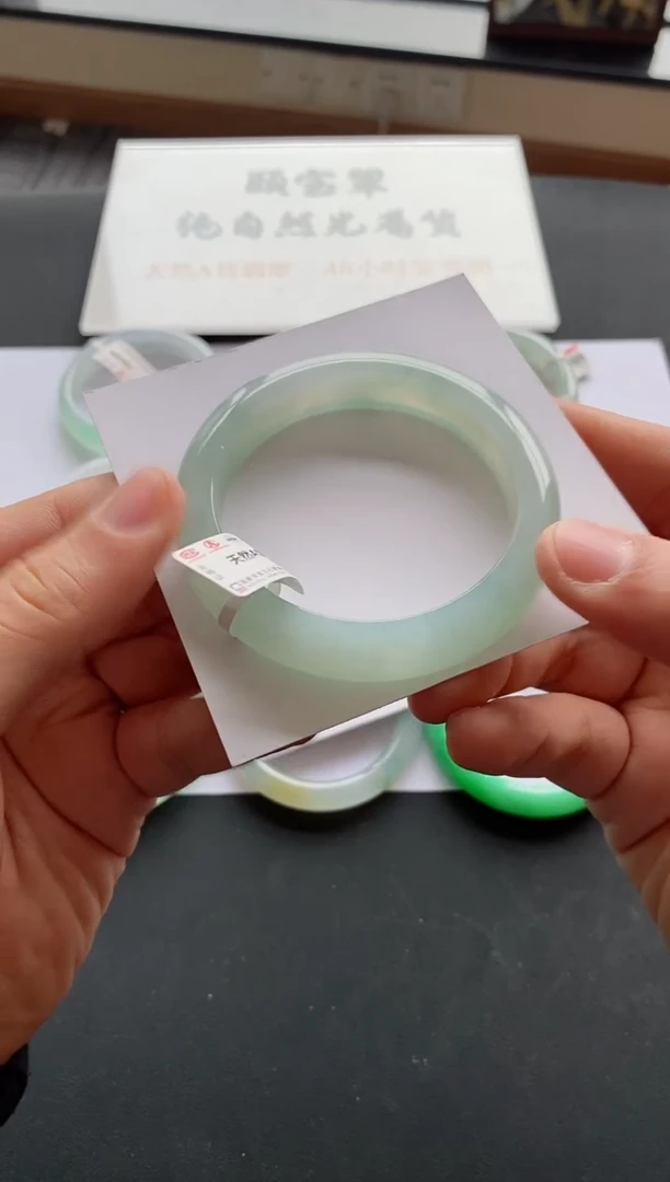 【闪购商品】翡翠手镯未镶嵌88号56.1*12.1*9.1正圈