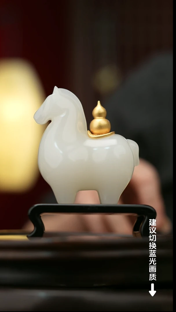 玉【马上有福】天然玉石摆件