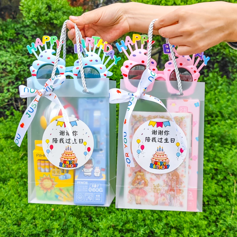 幼儿园儿童生日分享伴手礼送全班小朋友礼品学生派对礼物新年奖品