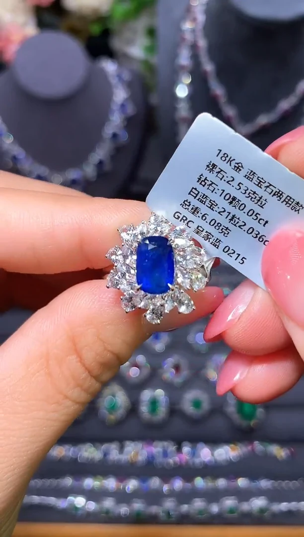 戒指蓝宝石18K金镶嵌戒指