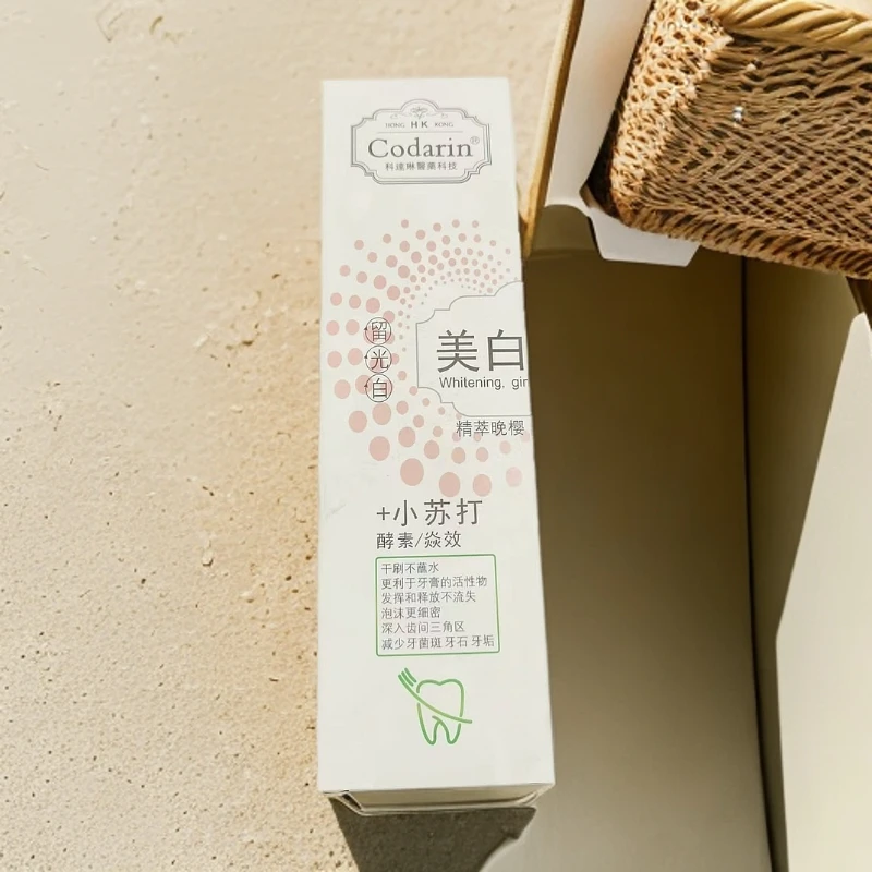 科达琳美白牙膏145g   临期品   包装微瑕  香型随机