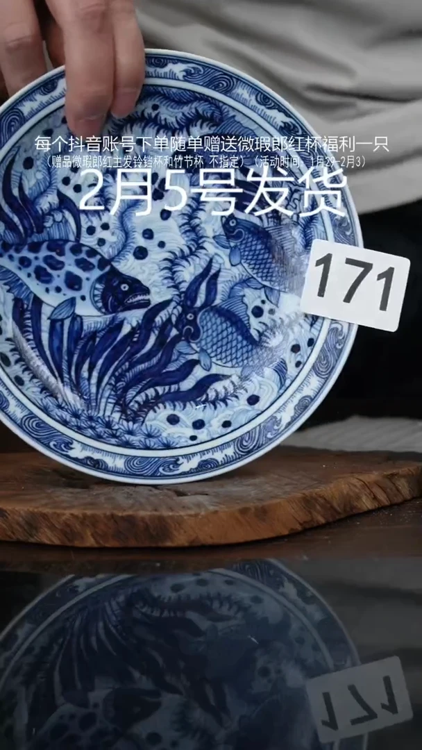 【闪购商品】杯微瑕福利景德镇手工手绘陶瓷