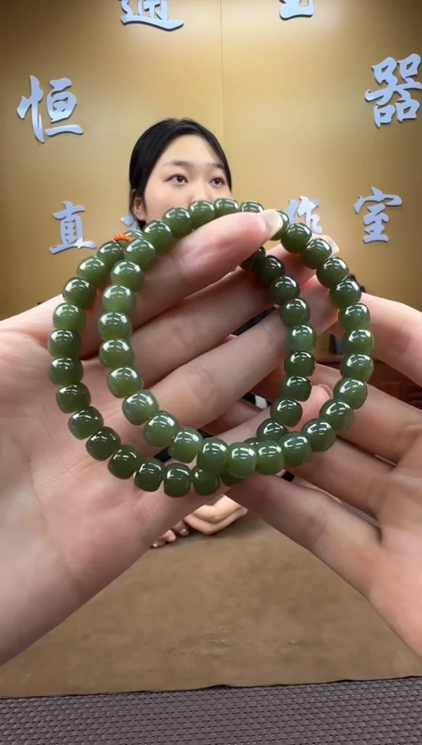 颈饰未镶嵌和田玉手串8mm（多样性，发一）