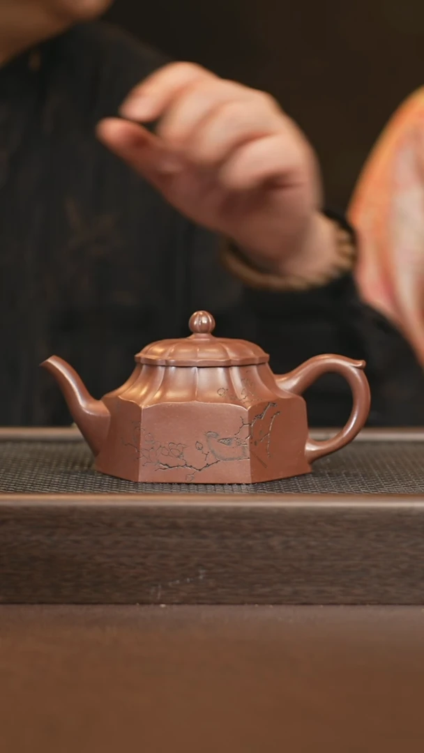 茶壶紫砂sjh 水仙 底槽清 275